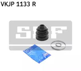SKF VKJP 1133 R SKF VKJP 1133 R